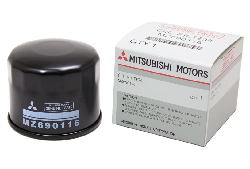 mitsubishi-oil-filter