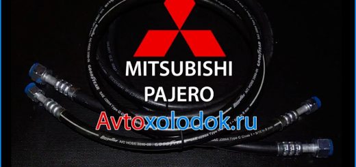 Mitsubishi Pajero 4
